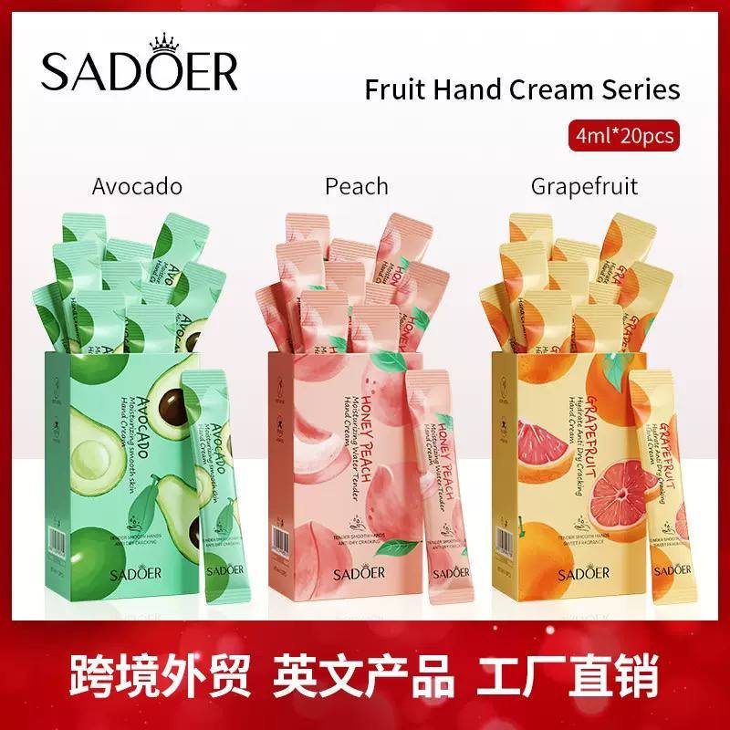 HAND CREAM - MINI