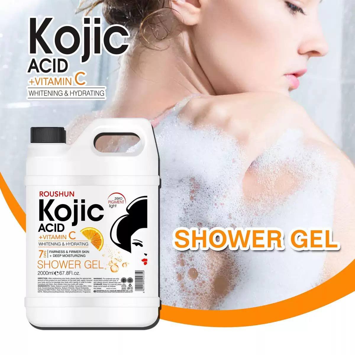 KOJIC SHOWER GEL
