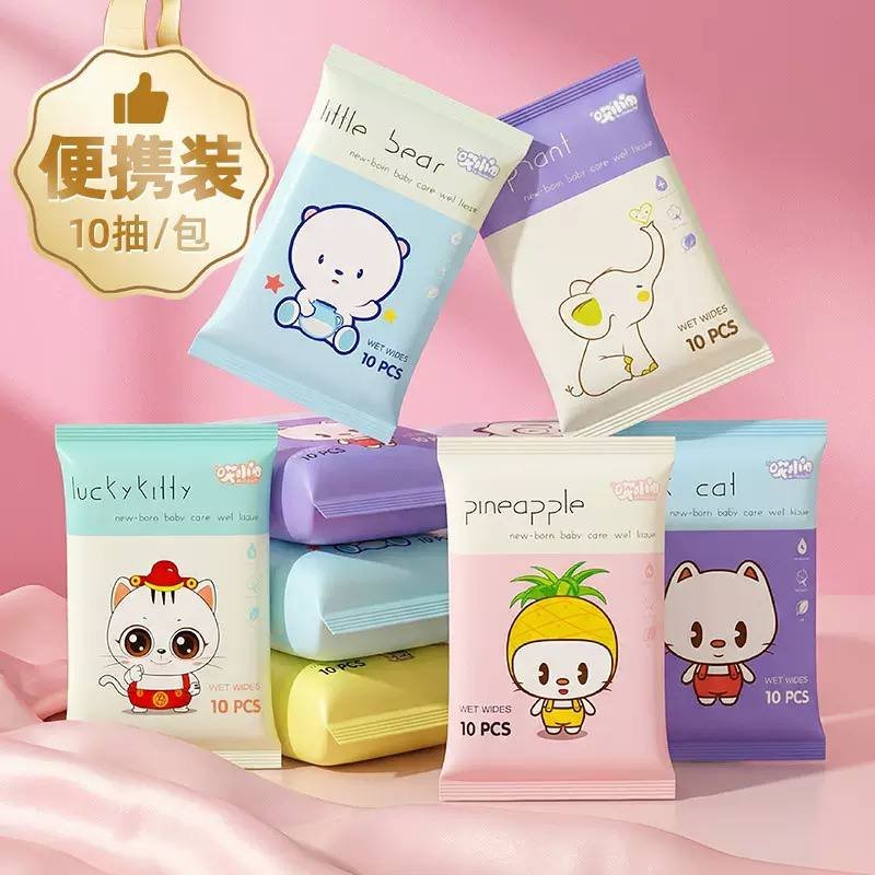 WET WIPES