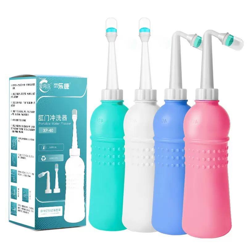 PERRI BOTTLE