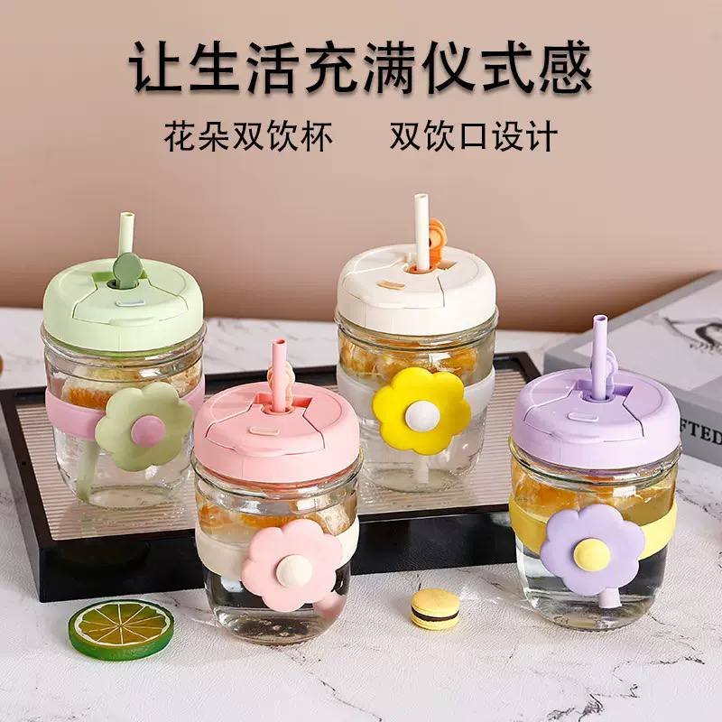 MINI HOH CUP
