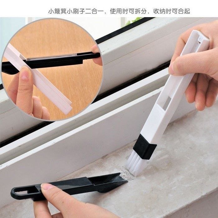MINI WINDOW BRUSH