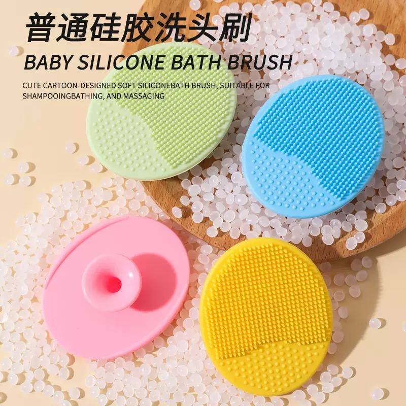 SILICONE FACE SCRUBBER