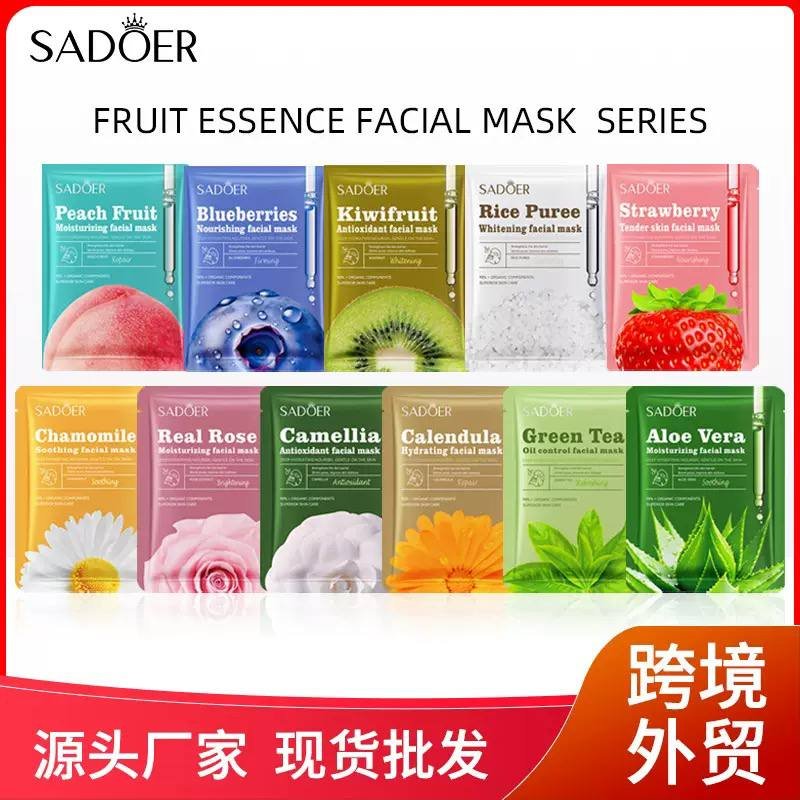 FACESHEET MASK