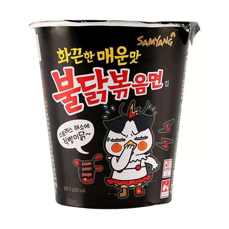 NOODLES - BLACK