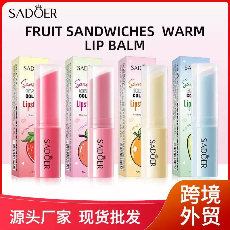 COLOR CHANGING LIP BALM
