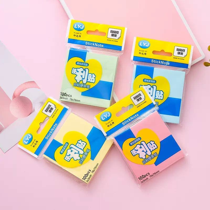 STICKY NOTES