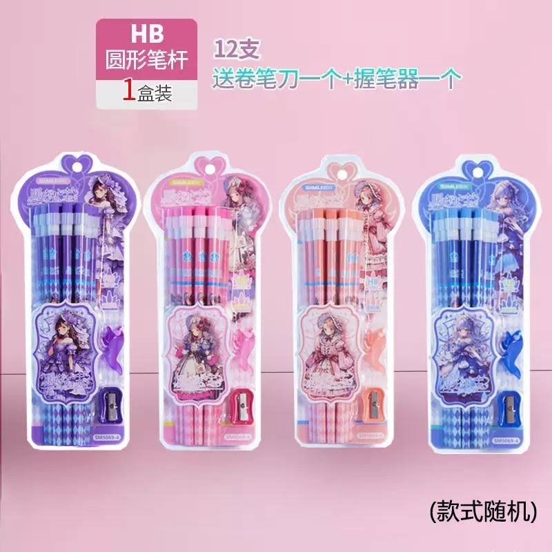 PENCIL SET