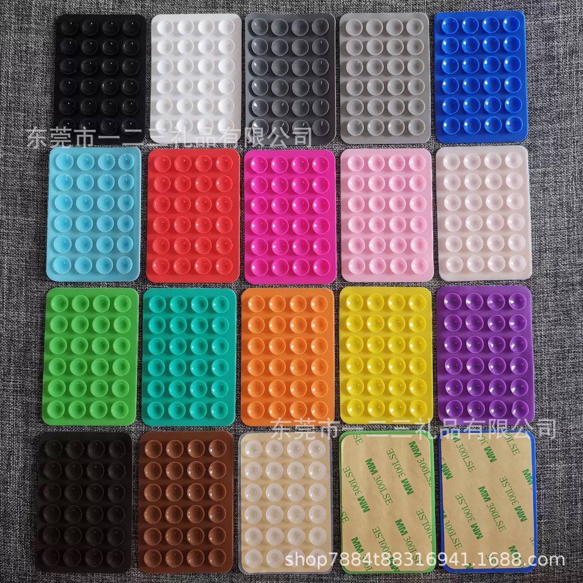 STICKY GRIPPY - SINGLE SIDED