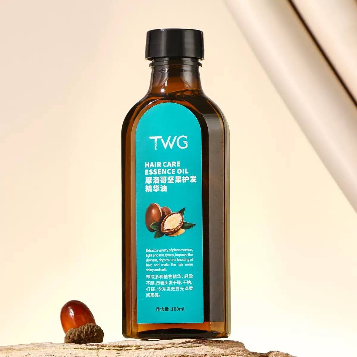 MOROCCAN HAIR OIL